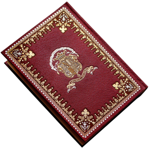 Library of gift books "Adventures and legends of great journeys" 12 volumes